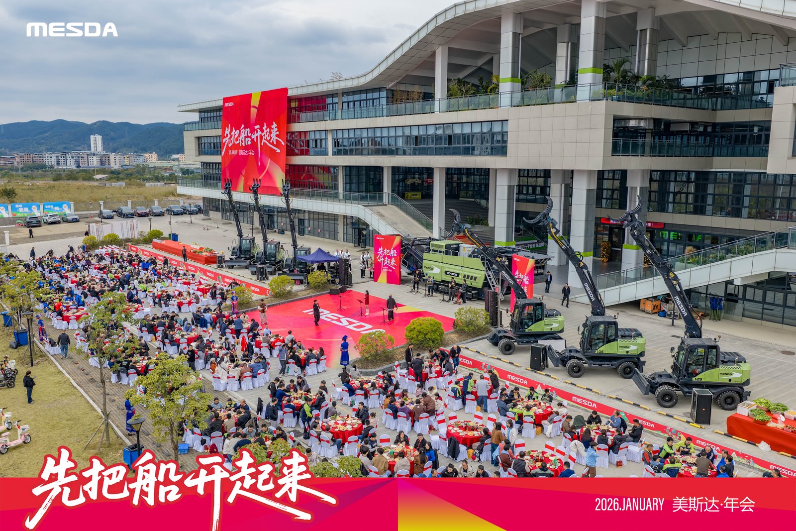 1770021405879594.jpg 1770021405879594.jpg