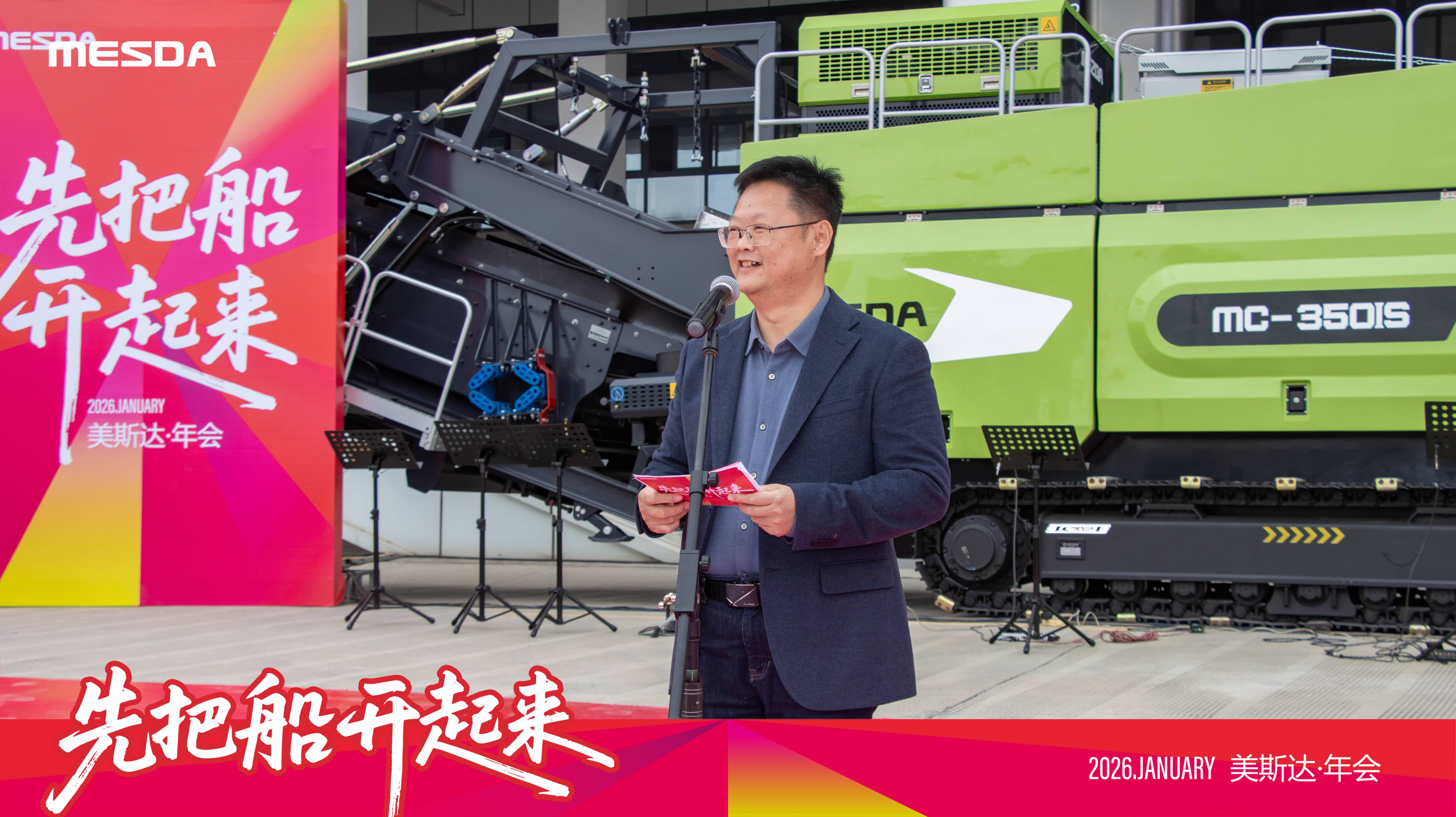 1770021566277798.jpg 1770021566277798.jpg