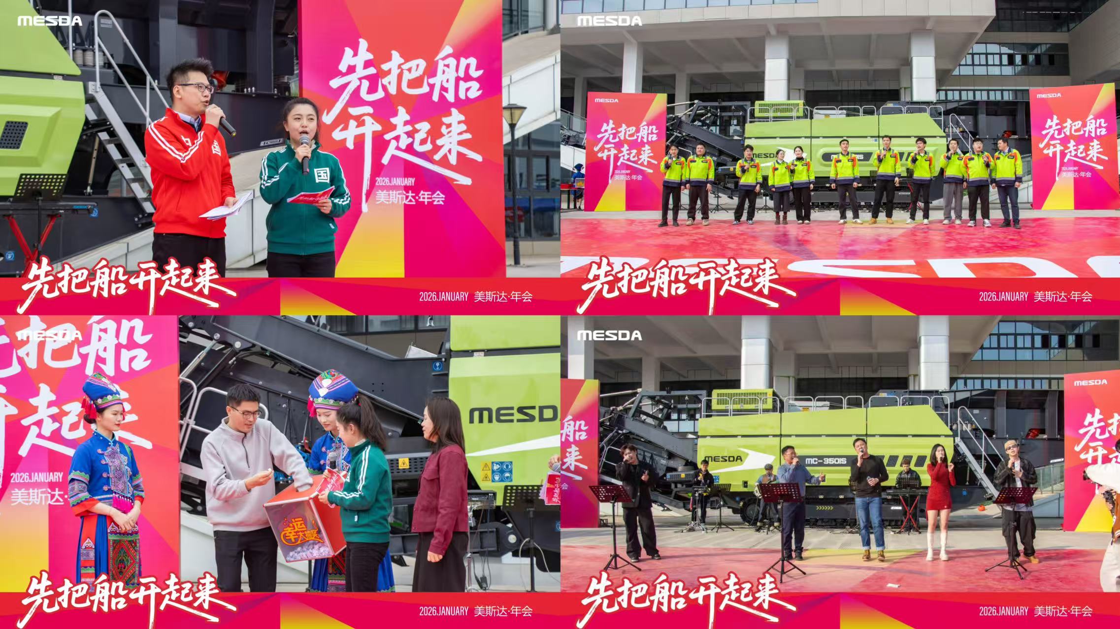 1770021827881826.jpg 1770021827881826.jpg