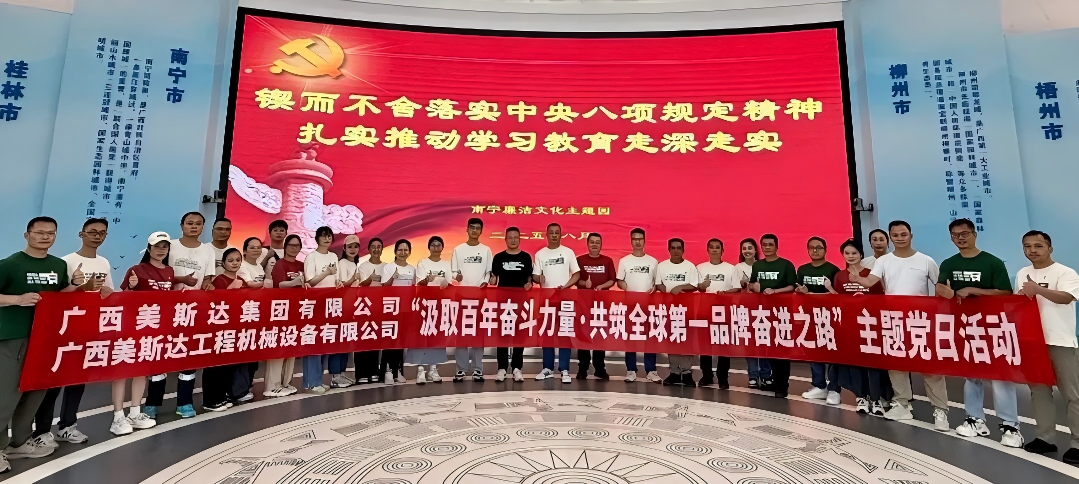 1770357807189331.jpg 1770357807189331.jpg