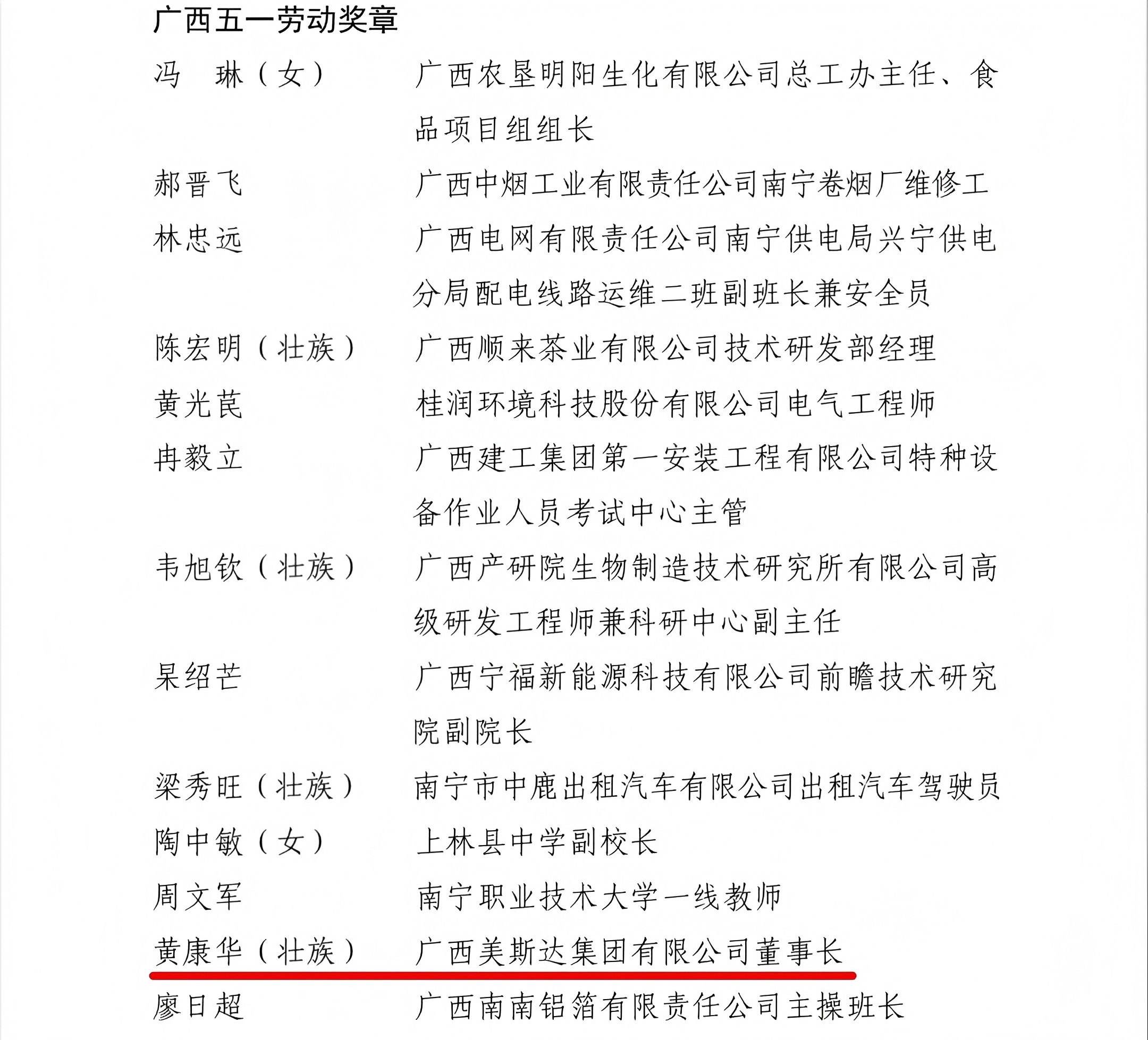 1770366825575383.jpg 1770366825575383.jpg